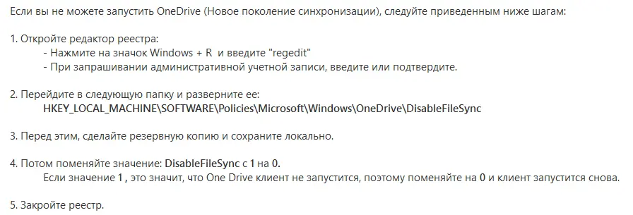 1603115580028.png