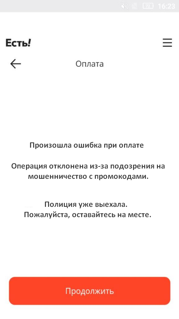 1603117275717.webp