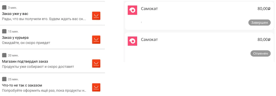 1603118025131.png
