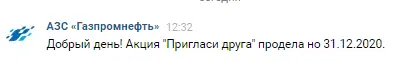 1603120049224.webp