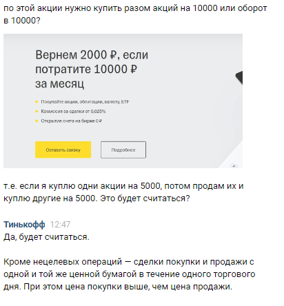 1603131965993.webp