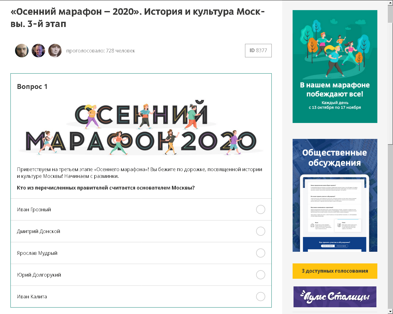 1603159090646.webp
