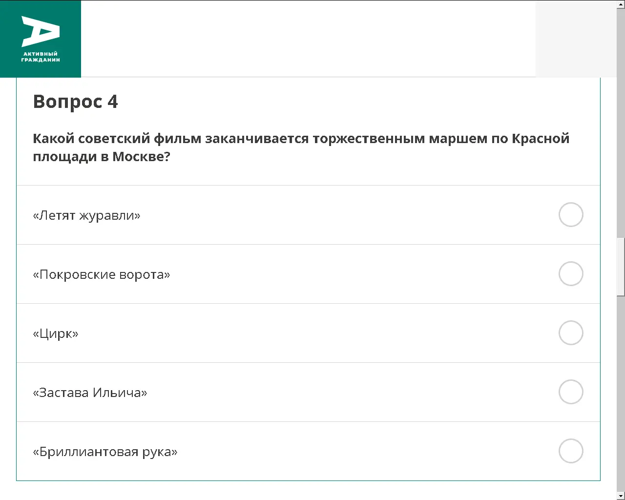 1603159173740.webp