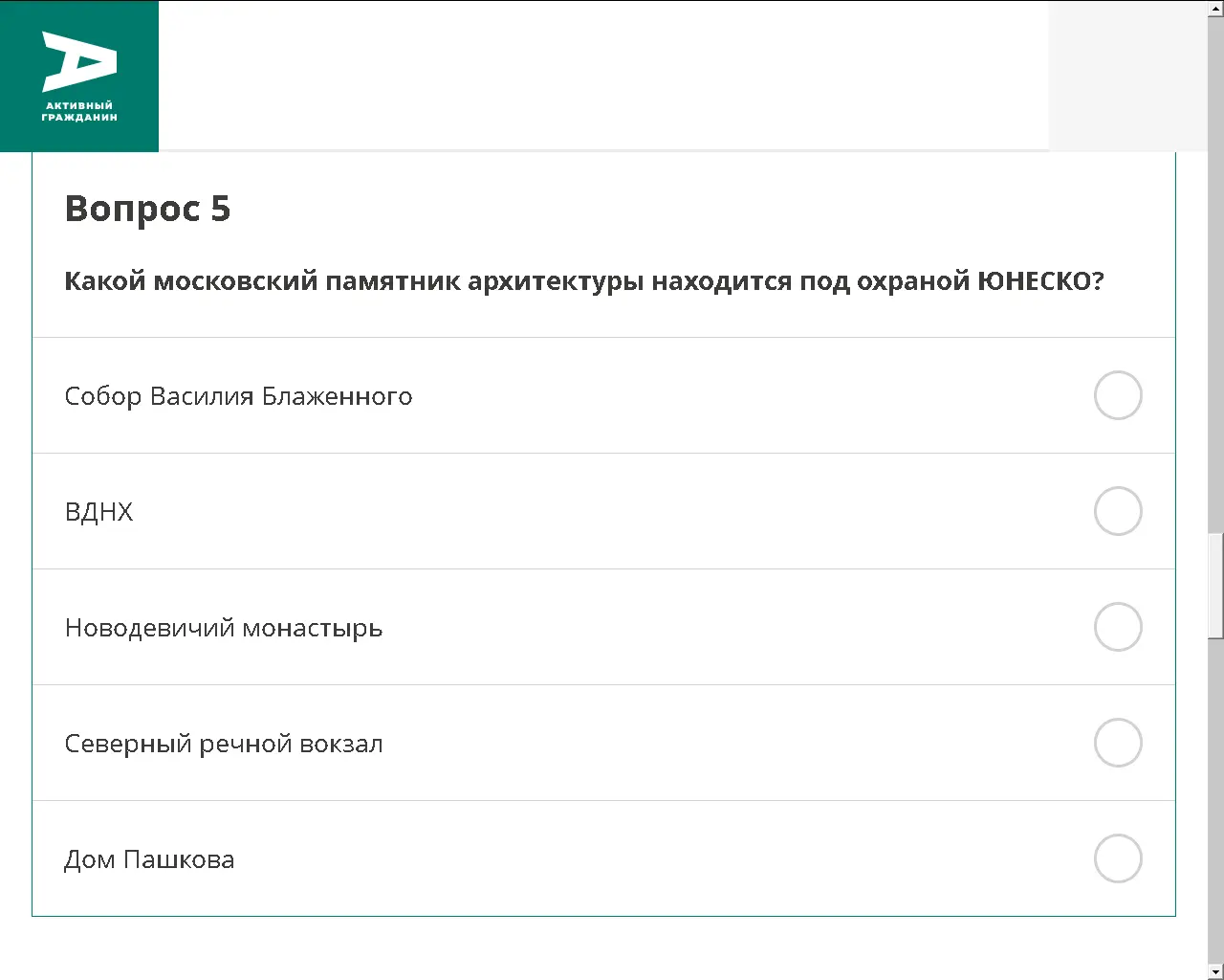 1603159188996.webp