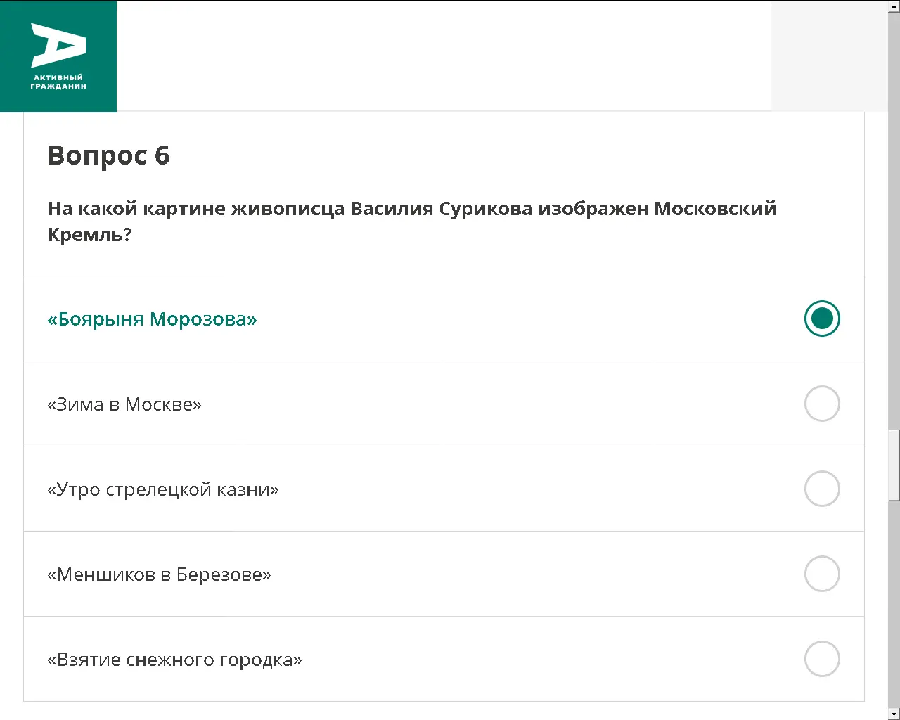 1603159227278.webp