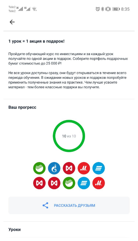 1603172229485.webp