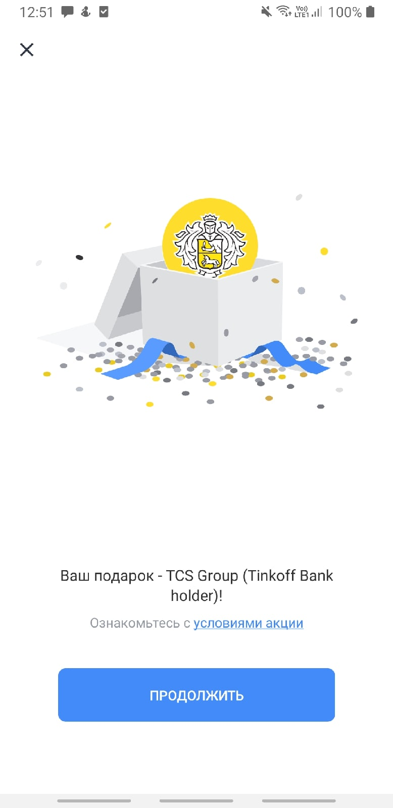 1603187557834.png