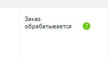 1603187844584.webp