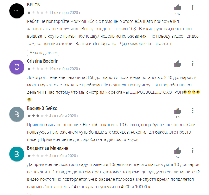 1603220727927.webp