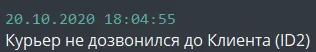 1603232547077.webp