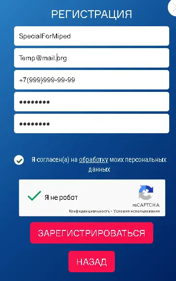 1603271192128.png