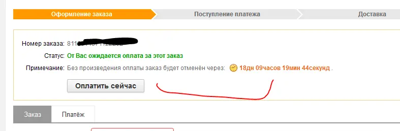 1603273379180.webp