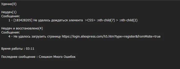 1603282055858.webp