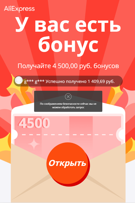 1603282341666.webp