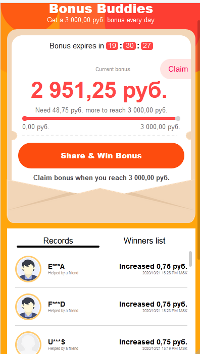 1603285437298.webp