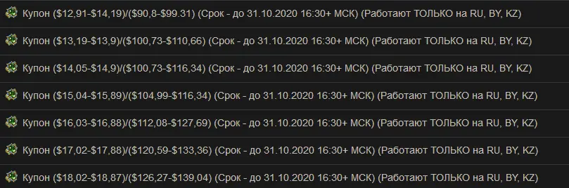 1603306417230.webp
