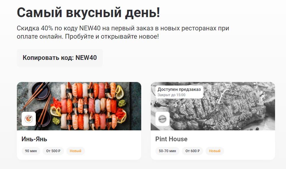 1603360580360.webp
