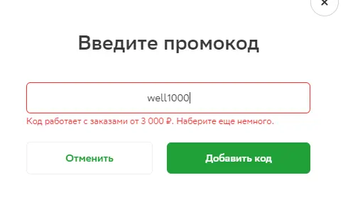 1603366231027.webp