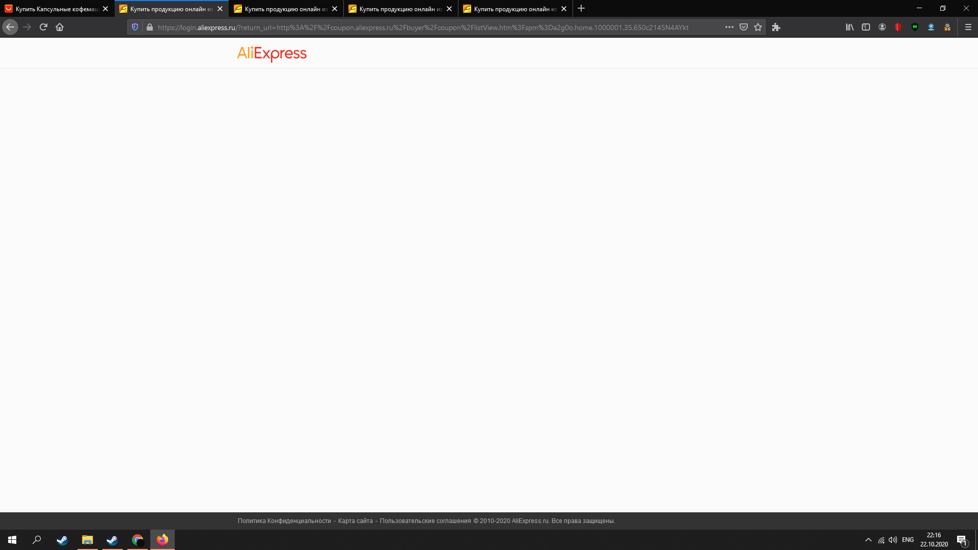 1603379805039.webp