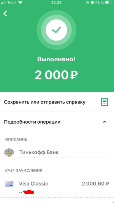 1603391266792.webp