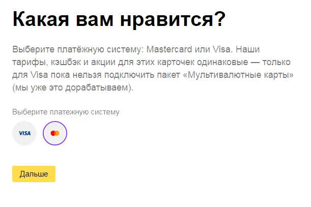 1603399716833.webp