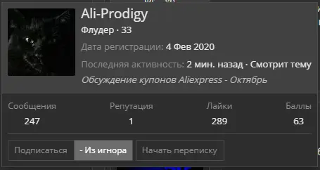 1603409681536.webp