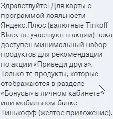 1603458053709.webp