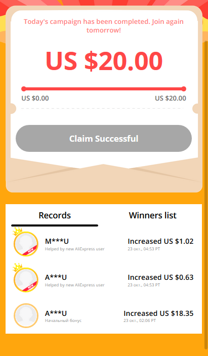 1603481908338.webp