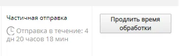 1603543995897.webp