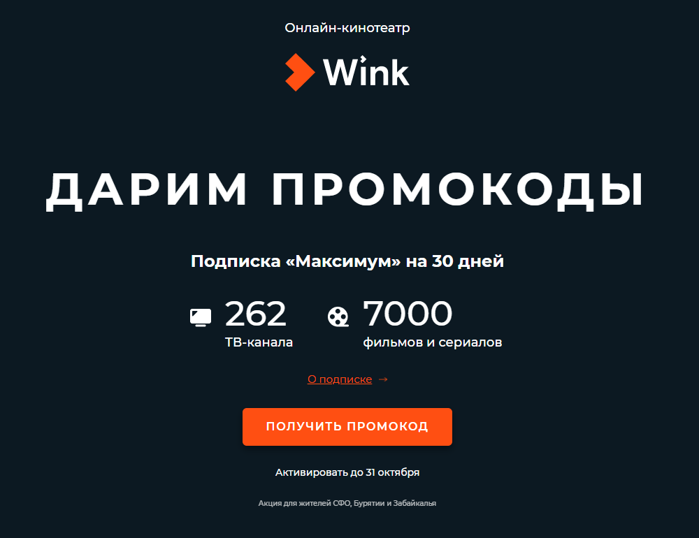1603553955943.webp