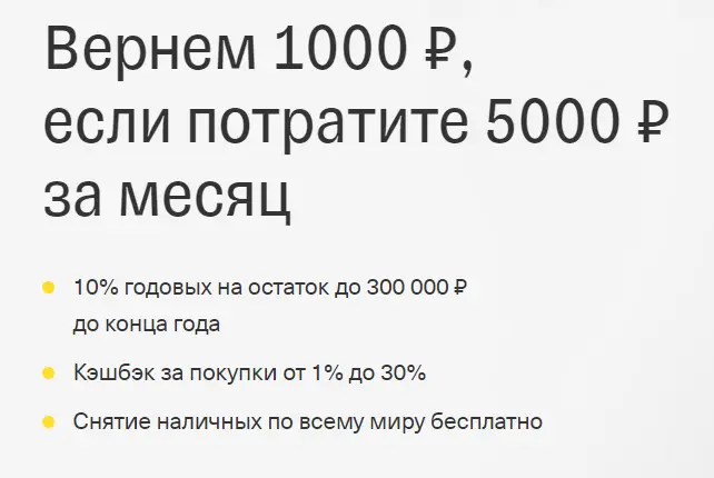 1603566123868.webp