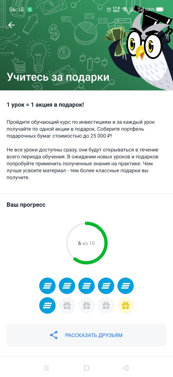1603582231997.webp