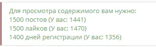 1603590780263.webp