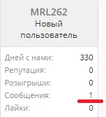 1603619427446.webp