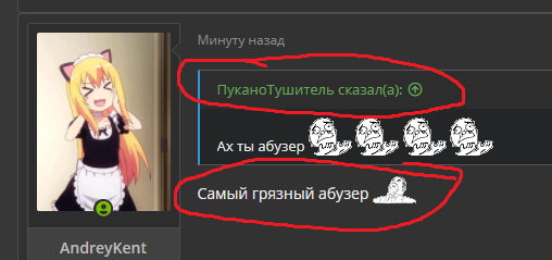 1603625540745.webp