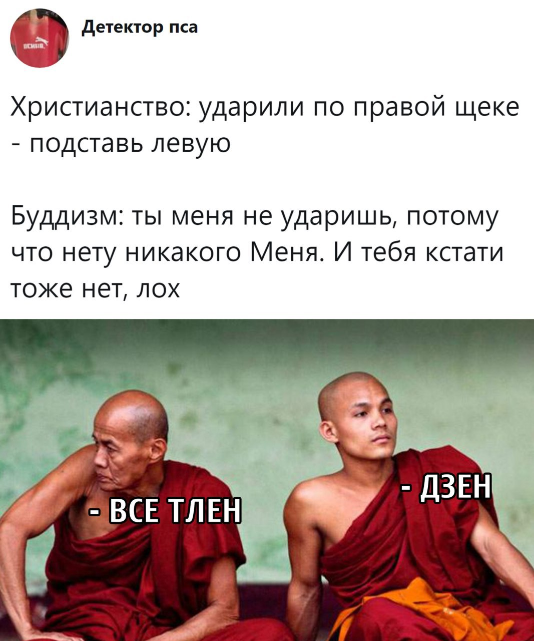 1603634332429.webp