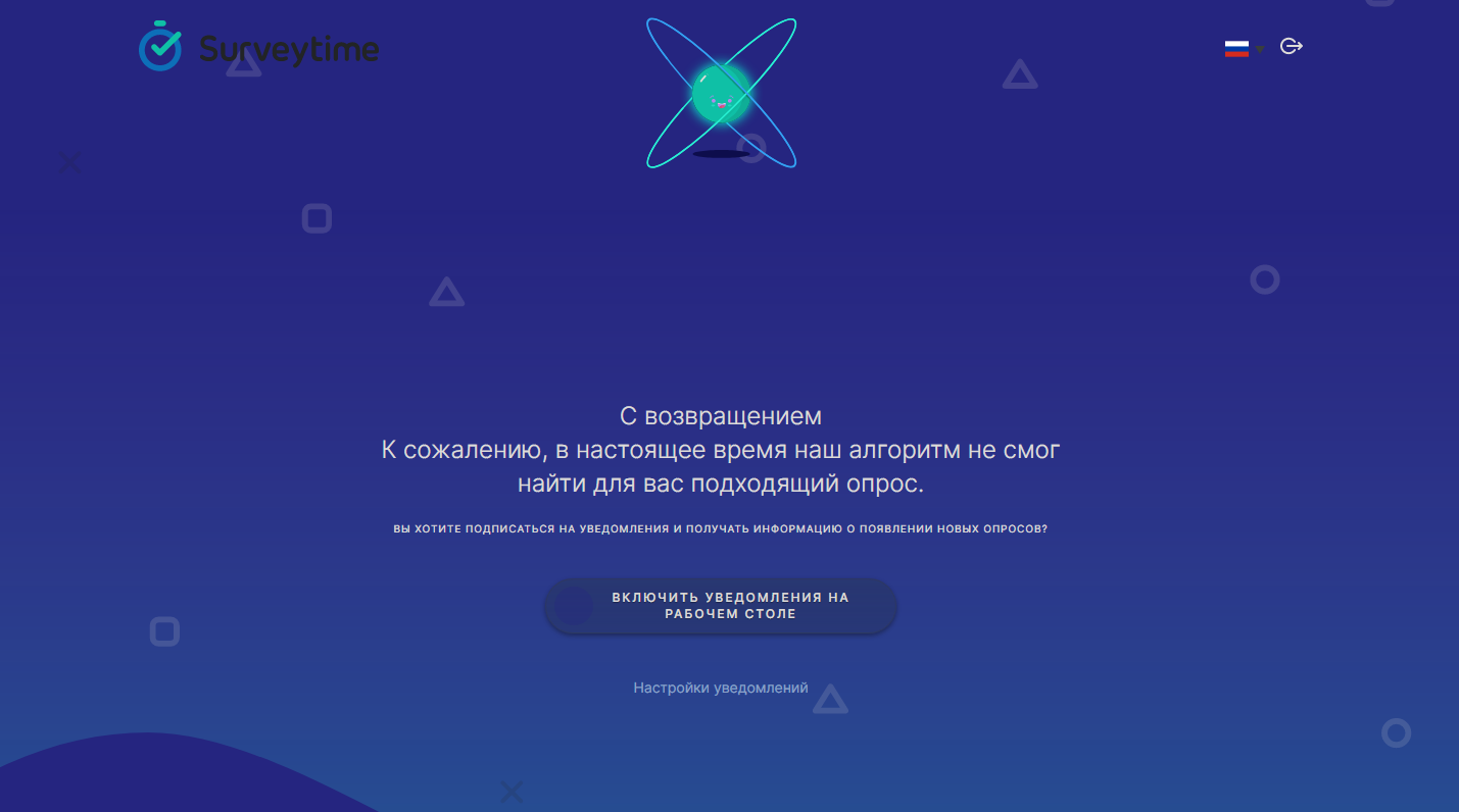 1603640307646.webp