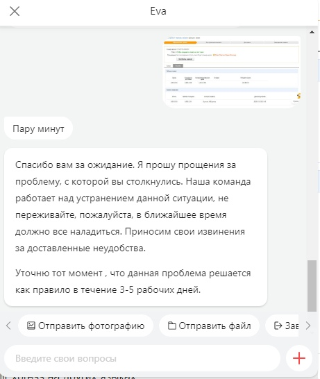1603648020147.webp