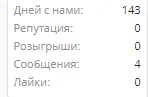 1603650818240.webp