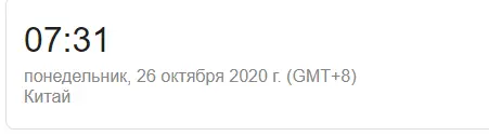 1603669188057.webp