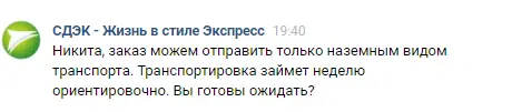 1603716207096.webp