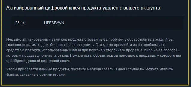 1603719964700.png