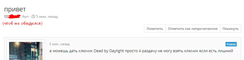 1603733510136.png