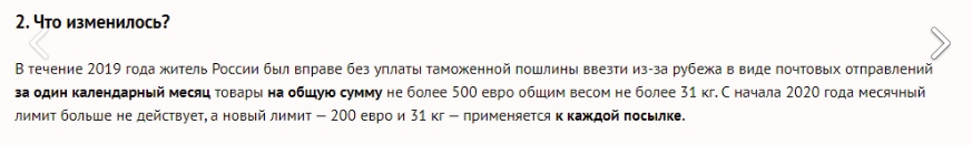 1603738008610.webp