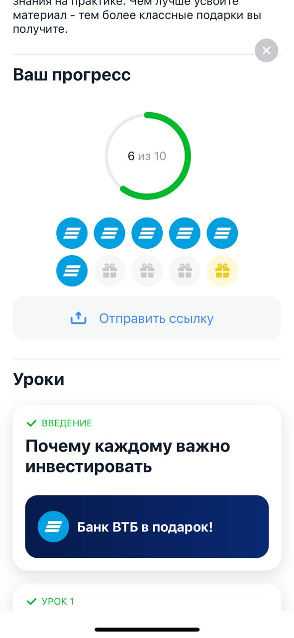 1603739554694.webp