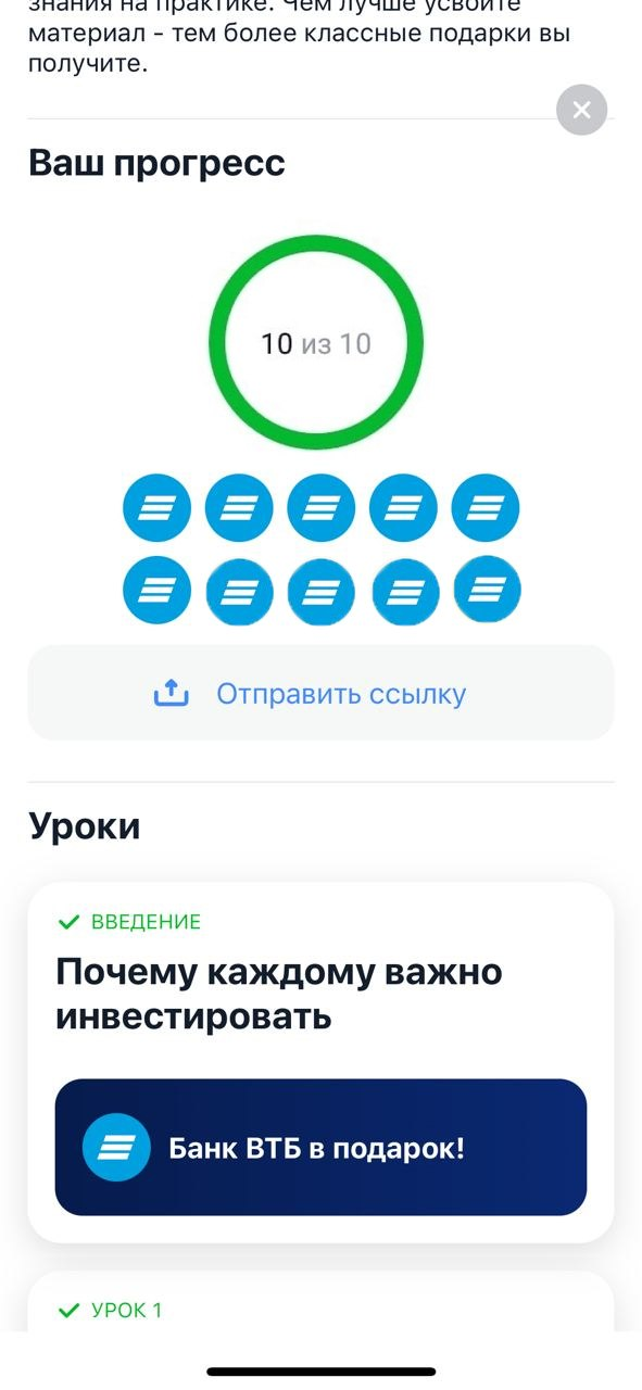 1603742018316.webp