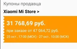 1603750005255.webp