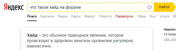 1603758249843.webp