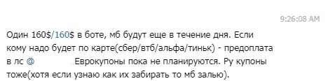 1603795102716.webp