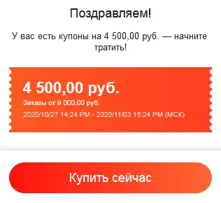1603797880577.png